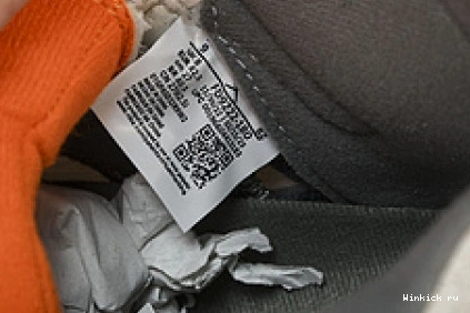 SE Air Retro 5 “Craft” Jordan 0711